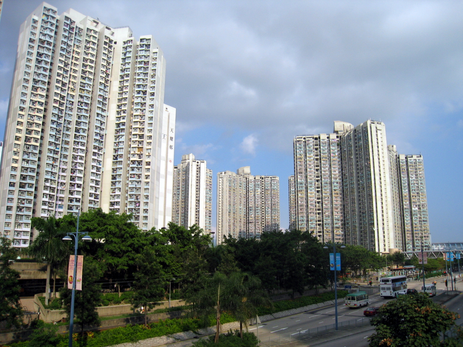 涉襲擊民建聯社區幹事 23歲男子被捕