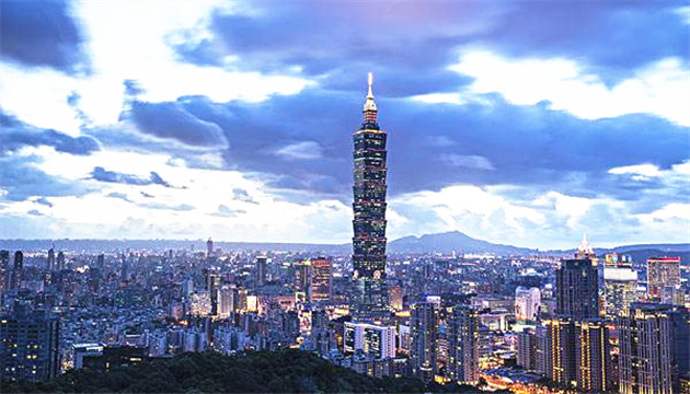 官媒：台灣是中國一部分 誰都無法改變