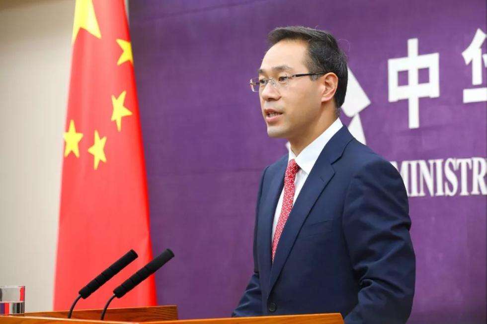 商務部發言人就美方禁止美投資者對部分中國企業進行投資答記者問