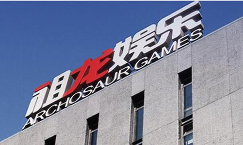 祖龍娛樂漲超7% 獲納入恒生科技指數成份股