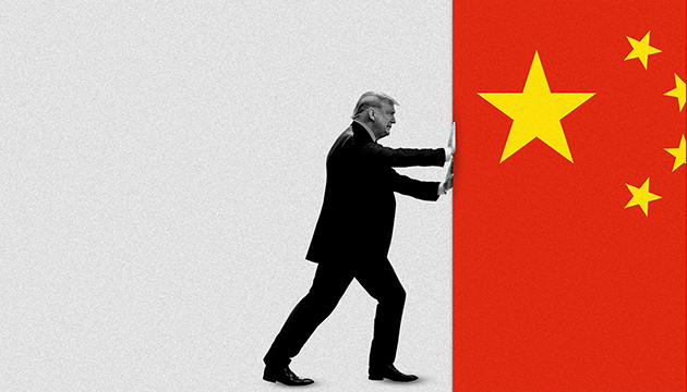 最後的瘋狂？美媒：特朗普將推出一系列對華強硬措施