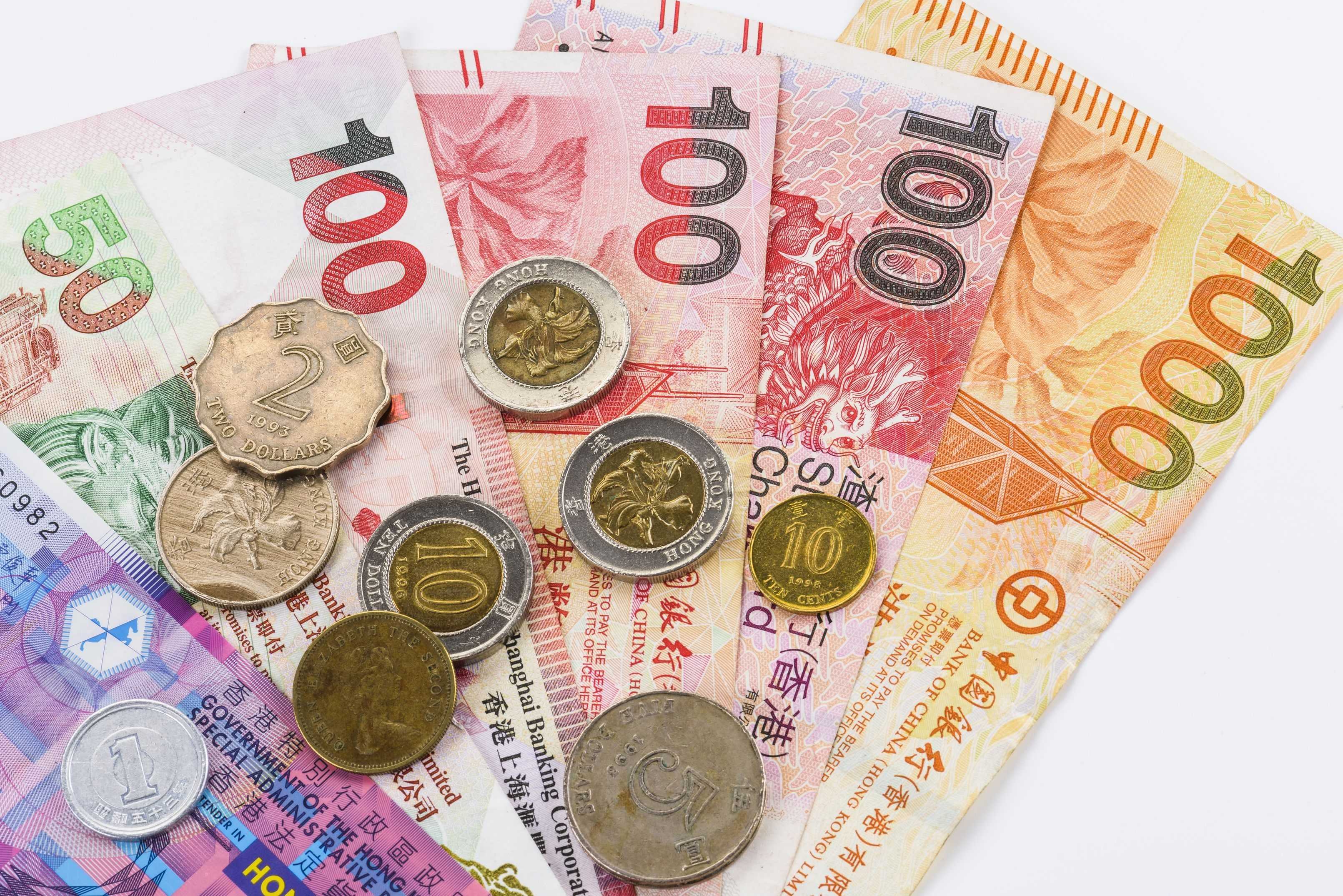 港元1個月拆息跌至0.1厘 創十年半新低 紓供樓壓力