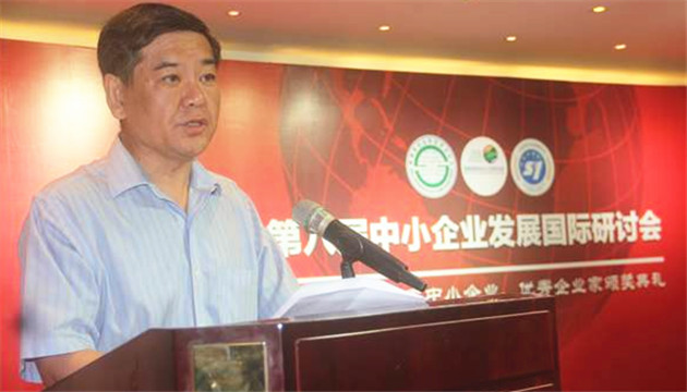 三亞原副市長李柏青接受監察調查