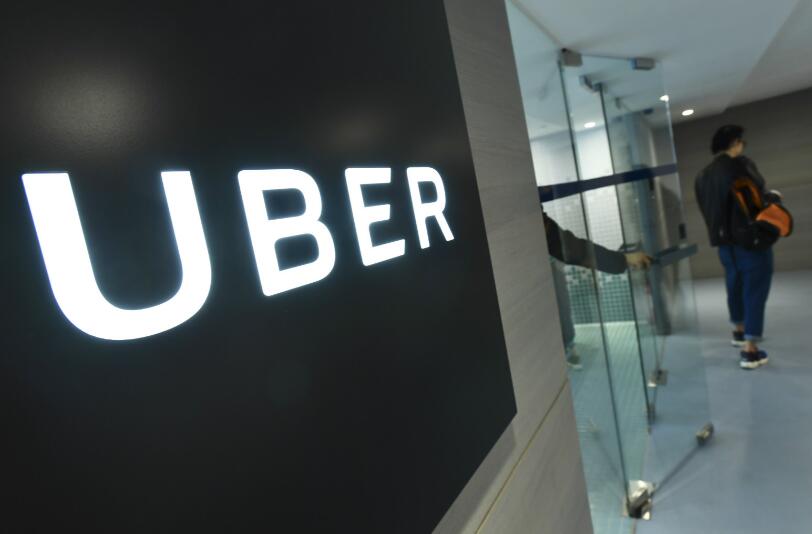 23名Uber司機承認出租或取酬載客 被判罰款2000至3000港元