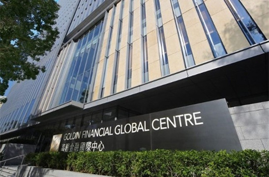 高銀金融國際中心截標 未透露收到多少份意向書