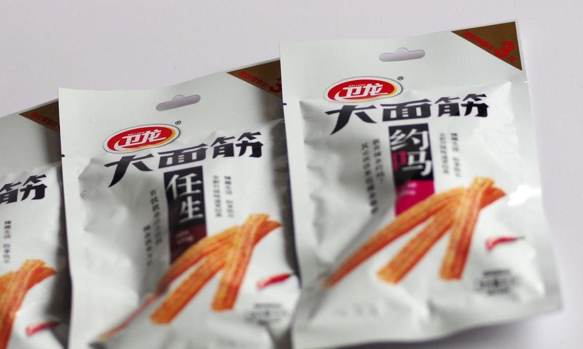 傳衛龍明年擬赴港上市 集資逾77億港元