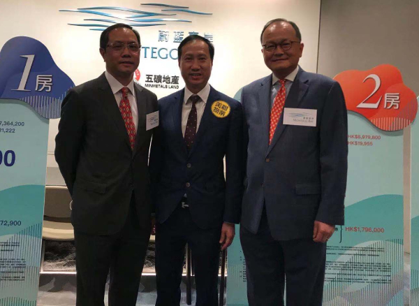 「蔚藍東岸 Montego Bay」登场 開放式戶折實售489萬起