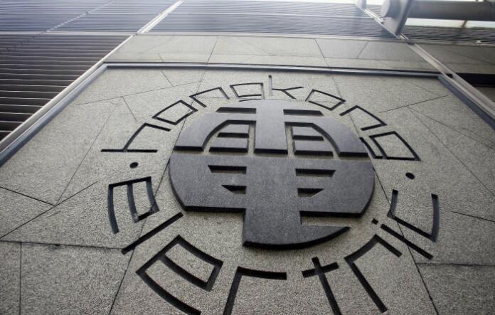 多名客戶收虛假電費郵件 港燈籲提高警惕