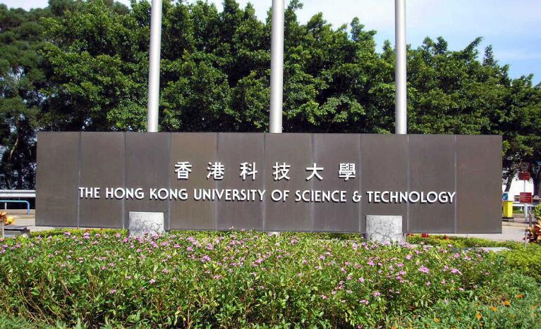 泰晤士2020就業競爭力排名：本港位列14  內地躋身全球五強