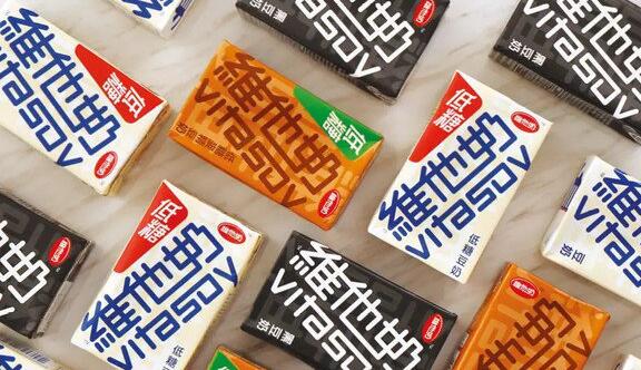 維他奶中期盈利升26% 料下半年內地業務增速加快