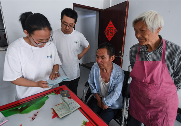 安徽將38.6萬名因病支出型貧困居民納入低保