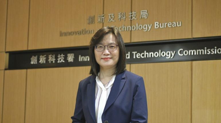 「創新科技嘉年華2020」將於12月23至31日在線舉行