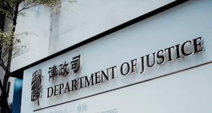 首場粵港澳大灣區律師執業考試明年1月30日舉行 本月26日截止報名