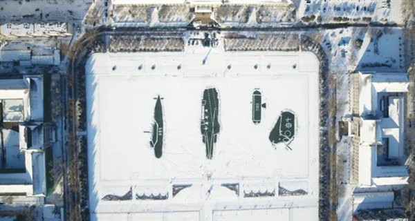 壯哉！700多名师生用北斗導航畫出「雪艦」編隊