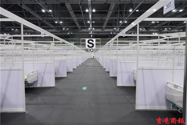 亞博館明日將接收逾40名病人 1、2號館病人完全分開