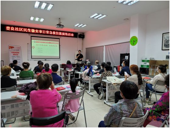 武大深圳校友會聯合北大深圳醫院舉辦急救培訓