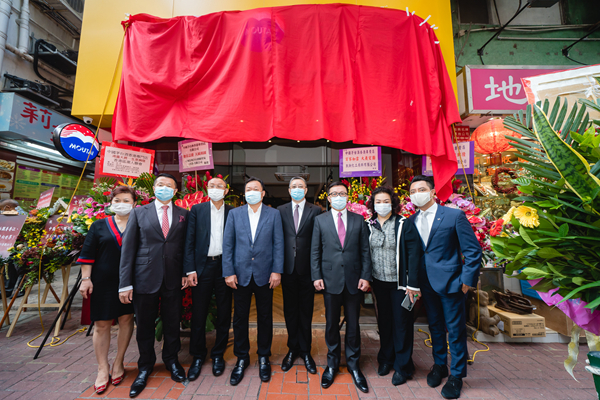 中國茅台酒香港專賣店開業