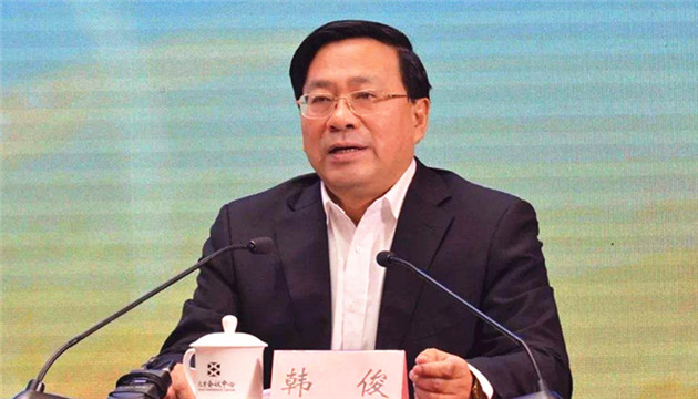 韓俊任吉林省代省長