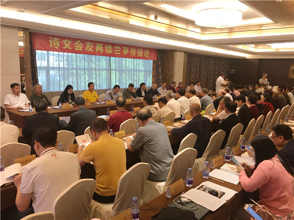 樊希安「不滅的軍魂」三部曲研討會在深圳舉辦