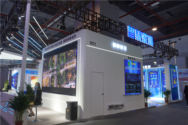 遠程控制千里之外的港機設備 在5G大會遇見5G賦能未來生活