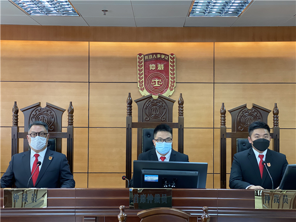 國內首宗港澳仲裁員參審案件在穗開庭