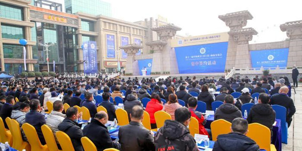 第十一屆「漢交會」簽約2760億元 「卓爾購」正式啟動