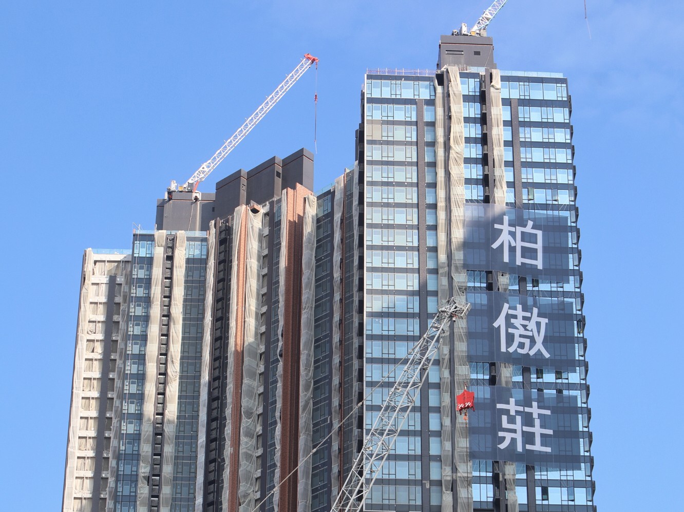 中原：11月份一手註冊量料達2200宗