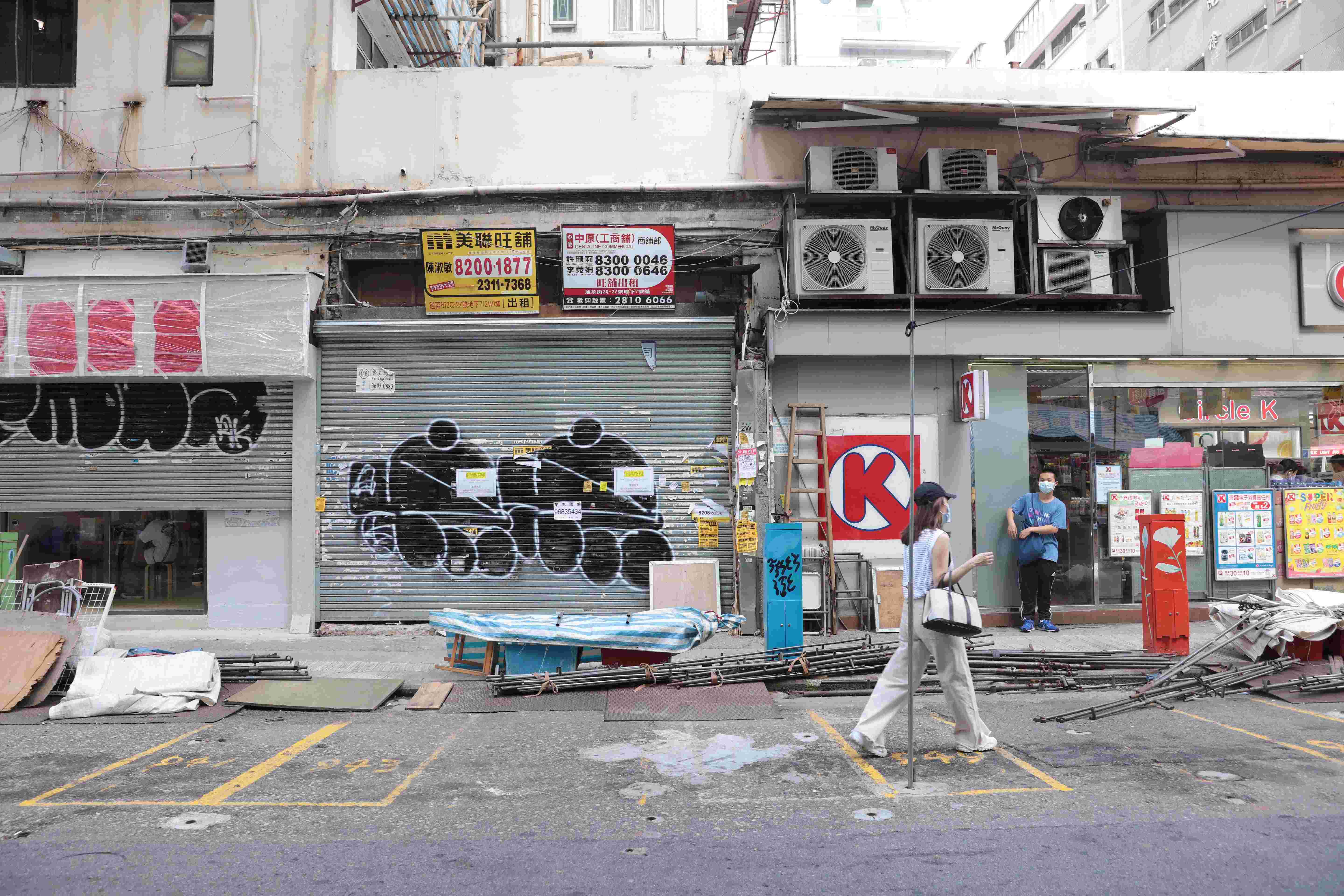 11月暫錄86宗商舖買賣 按月少23%