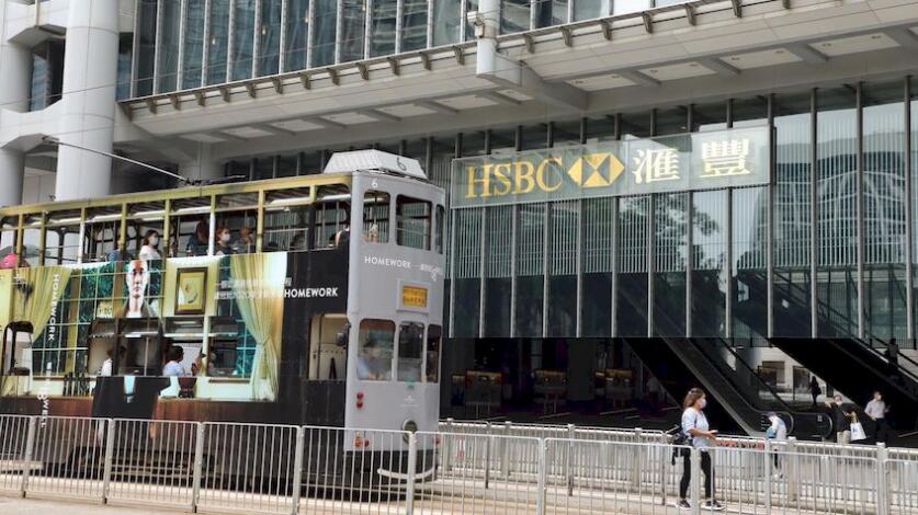 虛銀轟滙豐收費貴 威脅棄用eDDA