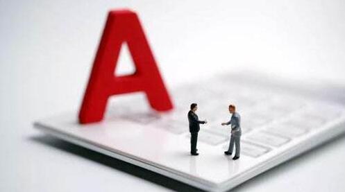 【A股收評】11月收官日上演單日反轉 滬指衝高未果失守3400點關口