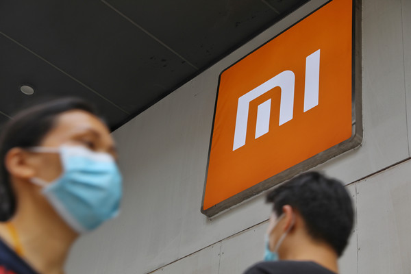 【基金創富】小米市佔率有望進一步提升