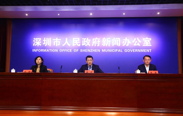 深圳碳排放市場配額累計總成交量5672萬噸