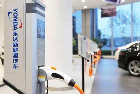 永達汽車創新高 成交額4310萬元