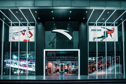 安踏揚5% 成交金額2.47億元