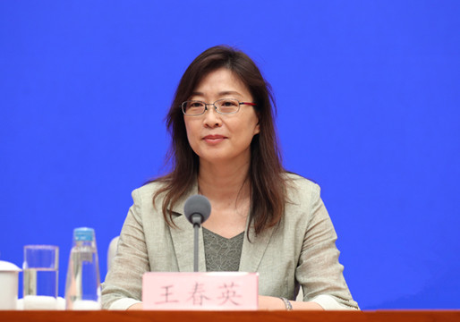 王春英:僅20%中國企業守紀律規避滙率風險