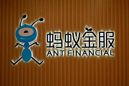 螞蟻預計港金融科技發展将持续加速