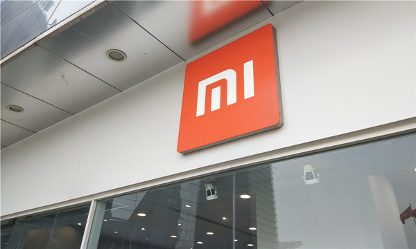 小米配售10億新股集資245億元