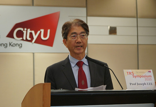 研究資助局舉行2020年主題研究計劃研討會