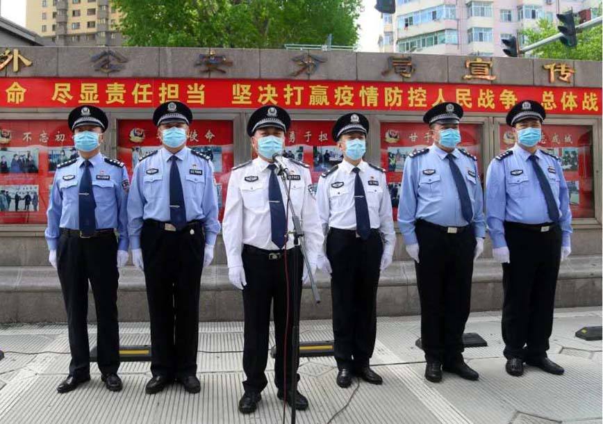 哈爾濱道外公安分局「百日攻堅」碩果纍纍
