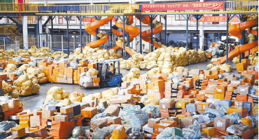 11月經濟加快恢復 預計內地全年GDP最高可達3.7%