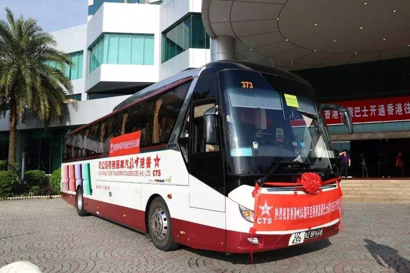 行攝天下2020攝影及短片比賽