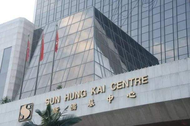 新地發布最新報告 恪守推動可持續發展承諾