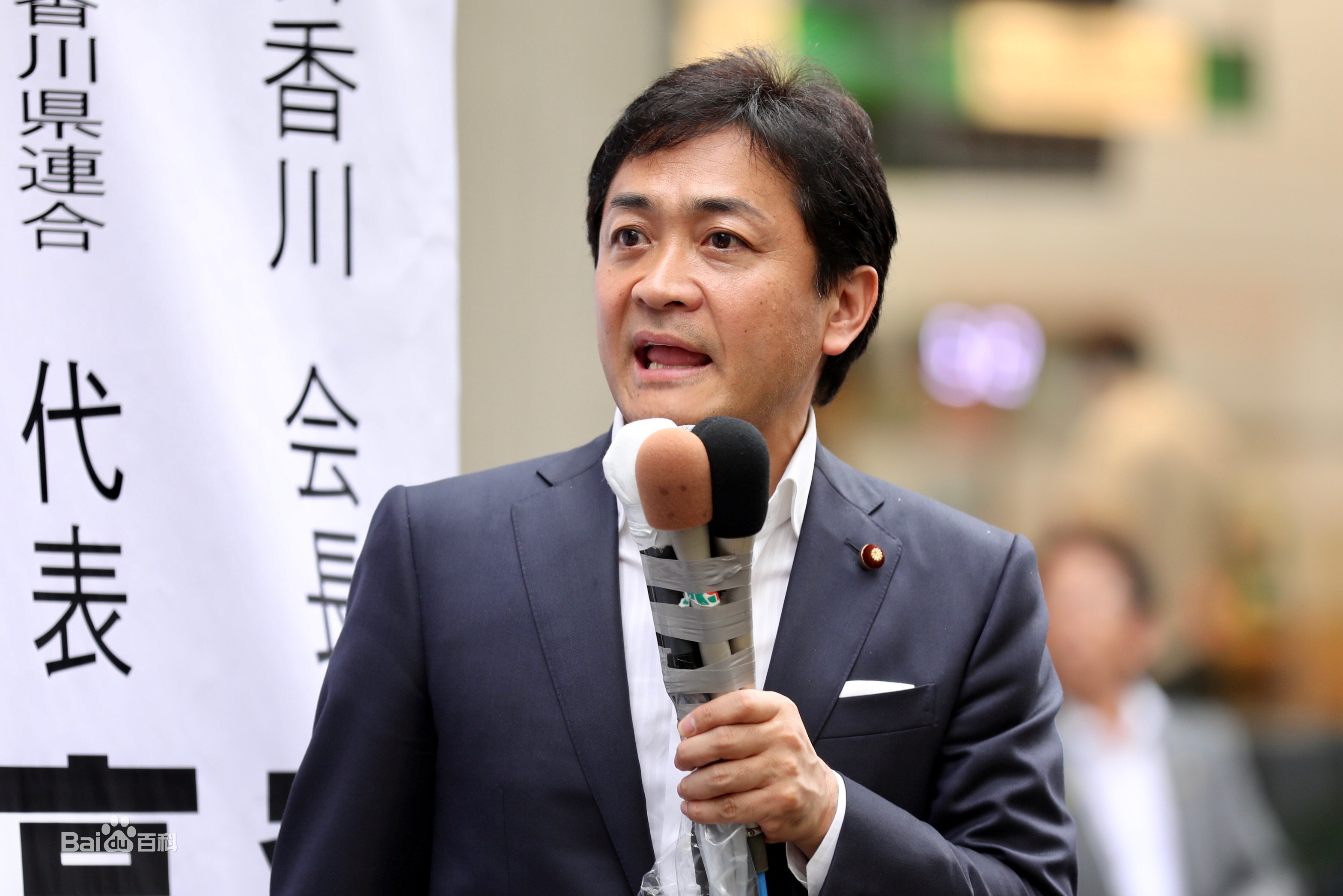 玉木雄一郎當選日本國民民主党党首