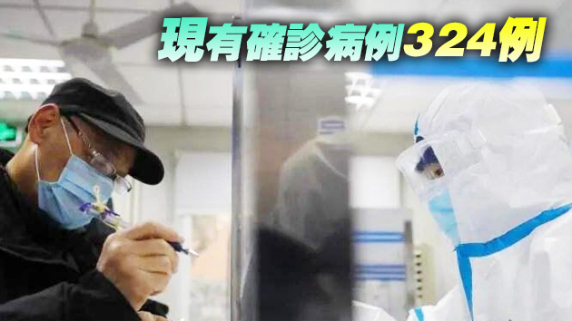 內地21日新增確診15例 遼寧新增2例本土確診
