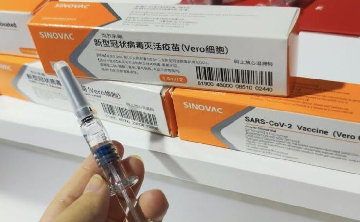 外媒：中國科興新冠疫苗在巴西試驗中證明有效
