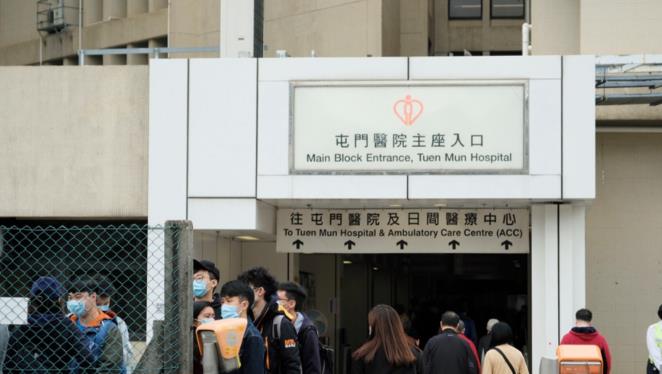 屯門醫院公布1名感染新冠的病人離世