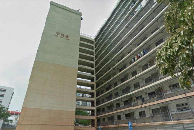 房屋署指麗瑤邨1名外判保安員確診新冠肺炎