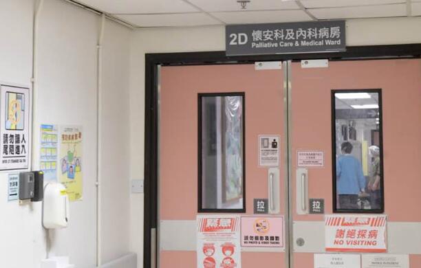 聯合醫院群組個案增至19人 袁國勇：相信情況可控 