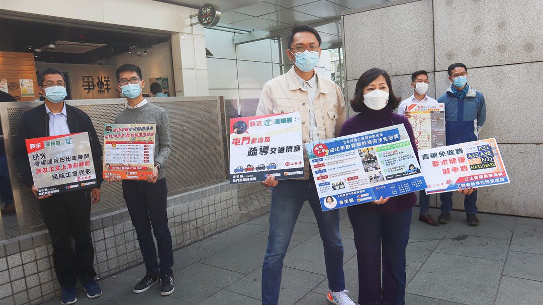 屯赤隧道開通 工聯會促巴士減票價