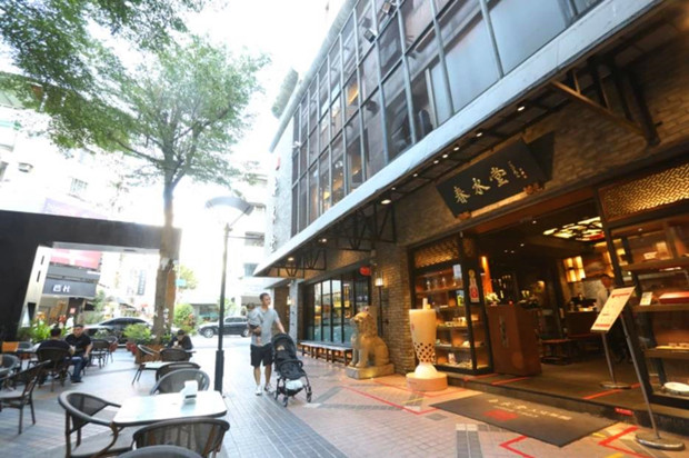 噁！聖誕趴用湯鍋洗腳 春水堂致歉